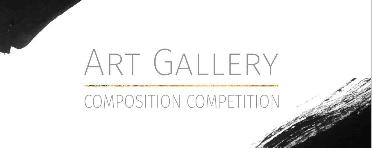 Art Gallery Composition Competition